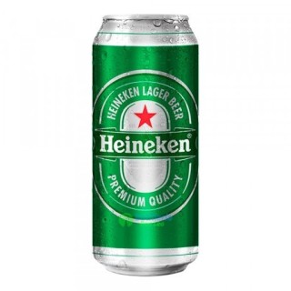 Heineken 470 cc. - Cervezas